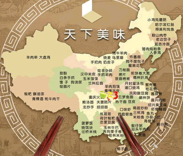 餐饮创业失败的原因是什么?