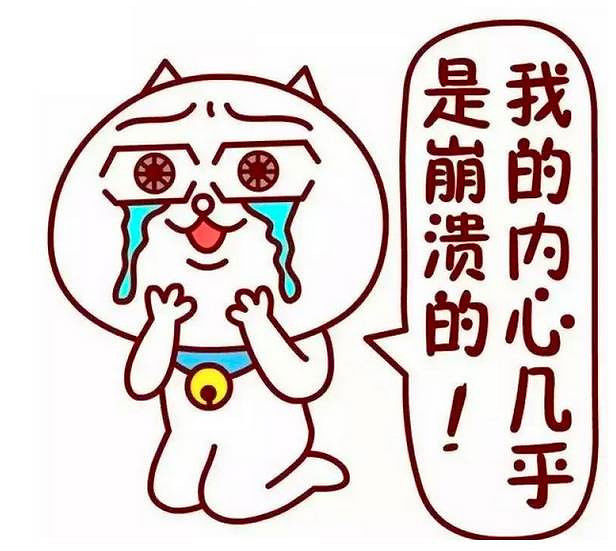 新店装修进度