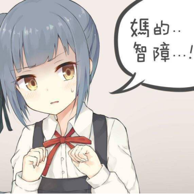 技巧吃鱼,让你吃出极品好鱼