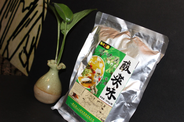 7石咕咕鱼精致在哪里?