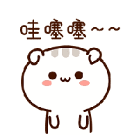 7石咕咕鱼精致在哪里?