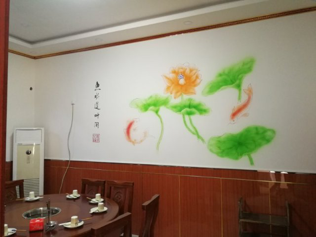 【喜讯】7石咕咕鱼赞皇店试营业进行中,进店有惊喜