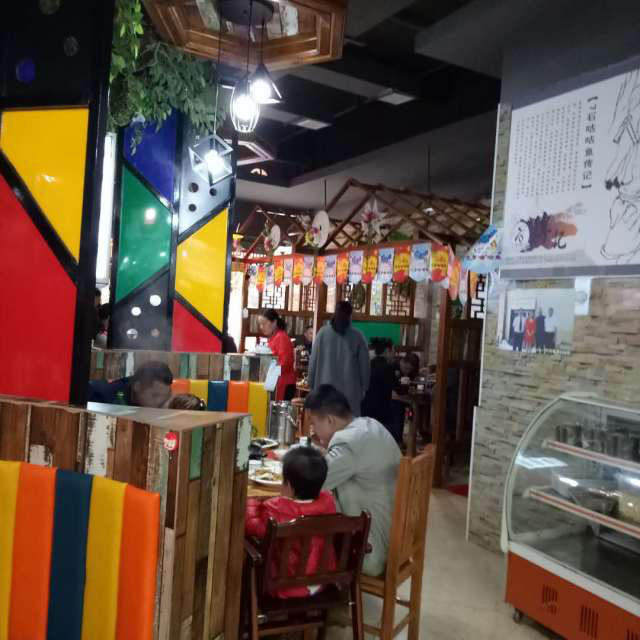 【喜讯】7石咕咕鱼华容店,会员活动等你来!