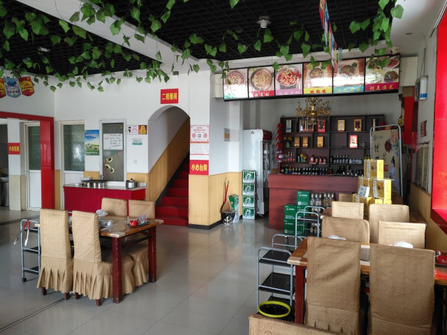 7石咕咕鱼杨凌店,老店福利不容错过