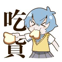 蛋二三新品上市,重庆特色嗲吧串串!