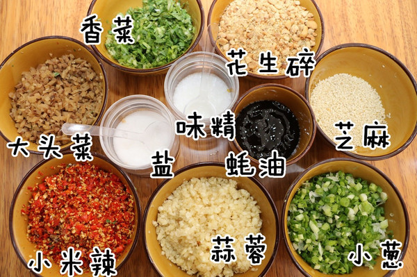 蛋二三新品上市,重庆特色嗲吧串串!