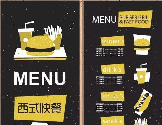 餐饮创业,如何策划才能减少创业失败的概率