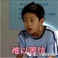 餐厅爆满,食客慕名而来、提前预约···这种餐饮真的如此火爆?