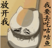 7石咕咕鱼又双叒叕赢得客户的青睐！欢迎河北孙总到访！