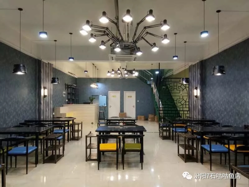 好消息|山西汾阳七石咕咕鱼店开业大吉，礼惠全城！！！