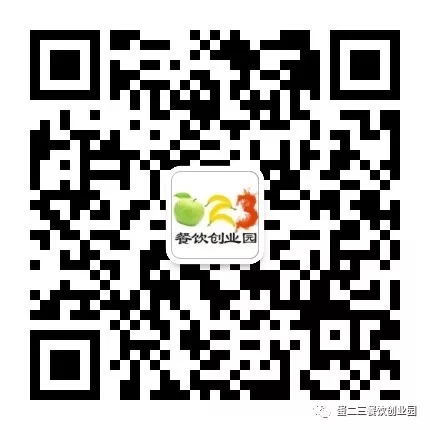 餐饮小知识你知道多少?快快保存~