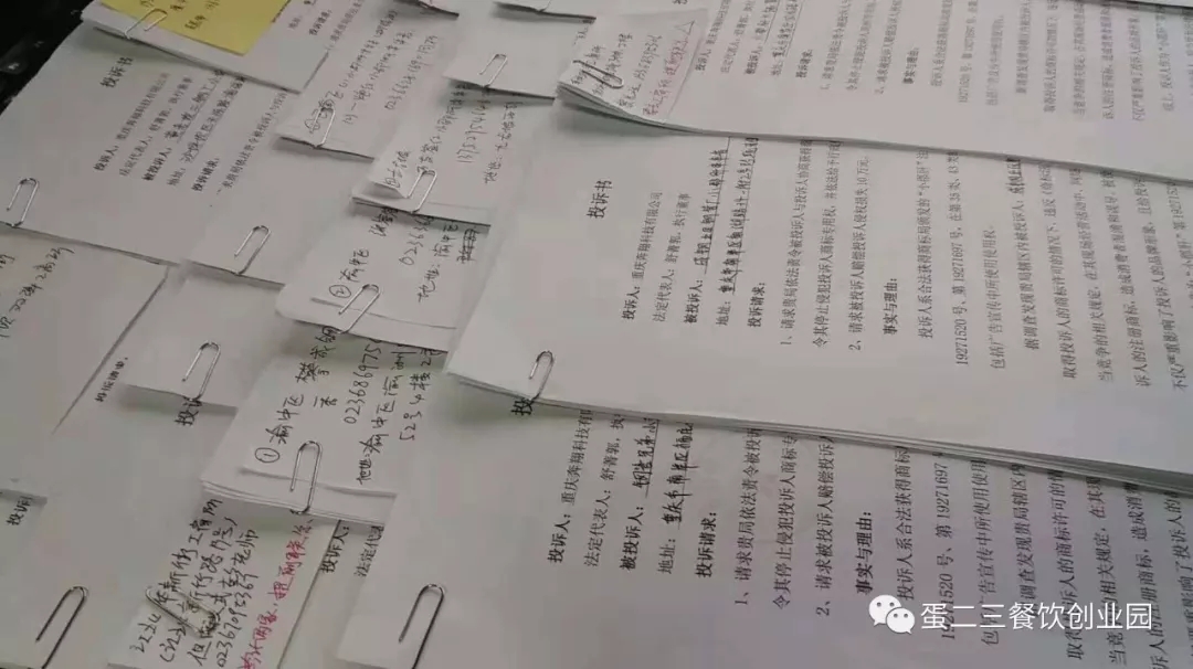 这个品牌是未来餐饮新宠，很多人都“误入歧途”，你选对了吗？