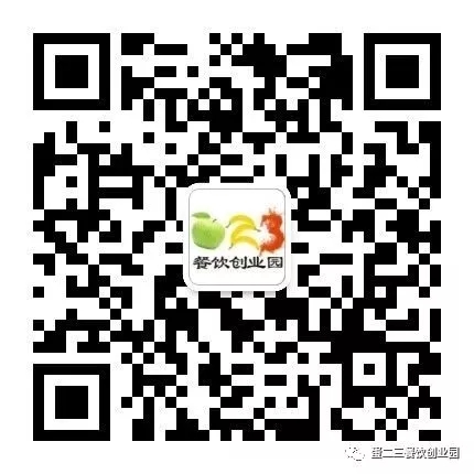 这个品牌是未来餐饮新宠，很多人都“误入歧途”，你选对了吗？