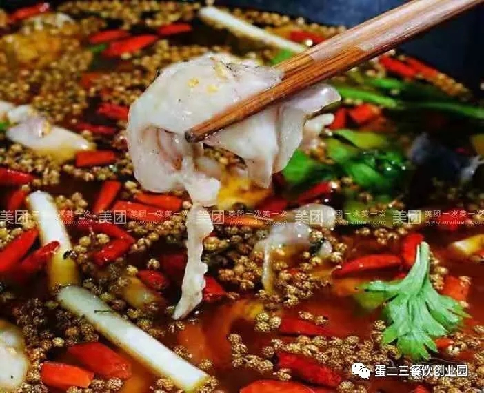 热烈祝贺“周至店”七石咕噜鱼周年庆！礼惠全城，好礼不容错过！