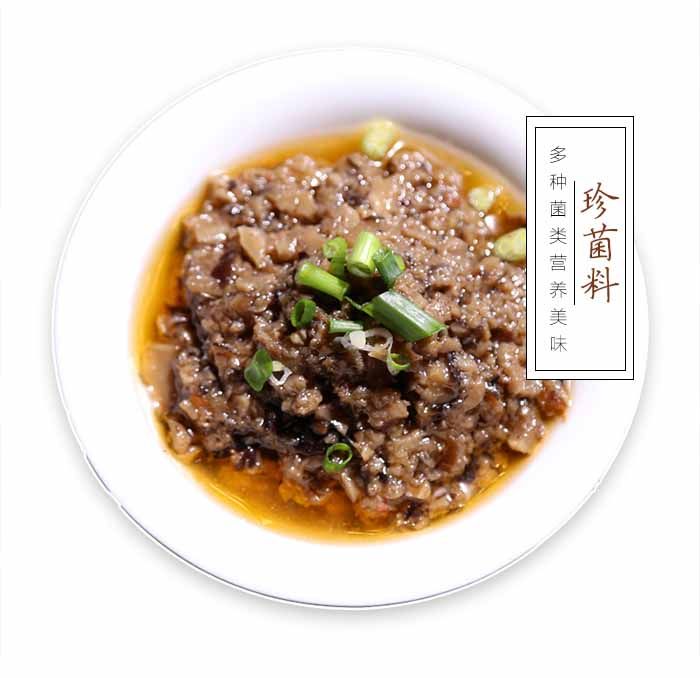 不要再喊重庆人去吃网红火锅店了！这才是我们续命的美食！