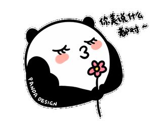 不要再喊重庆人去吃网红火锅店了！这才是我们续命的美食！