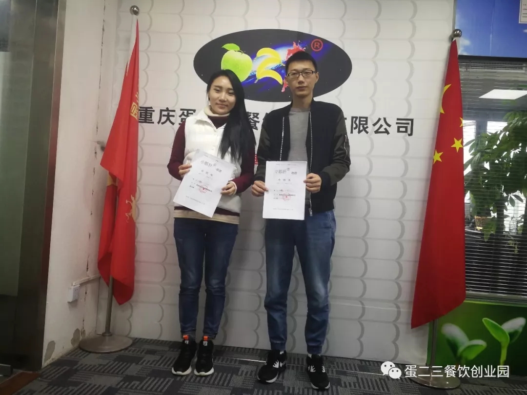 这才是小郡肝真正的姿势，维权不停，签约不断！