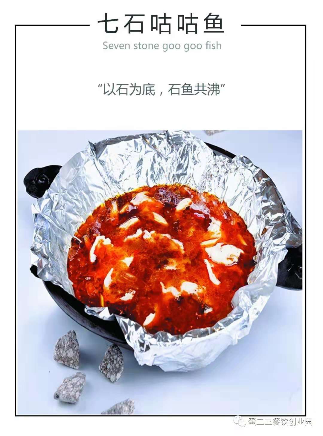 这些项目焦点你get到了吗？欢迎广东姜总到访考察蛋二三子公司项目！