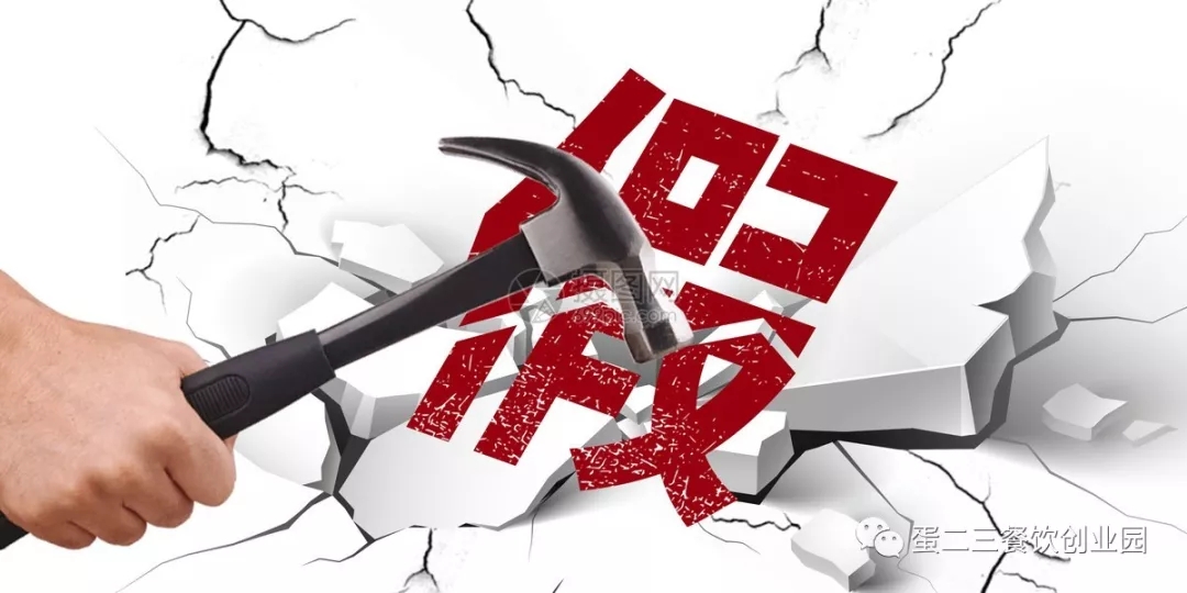 吃锅季节，你千万不可以错过的7石咕咕鱼！