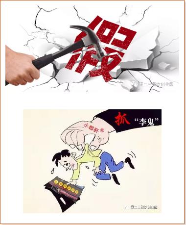 无需厨师的餐饮,三国跳锅了解一下?