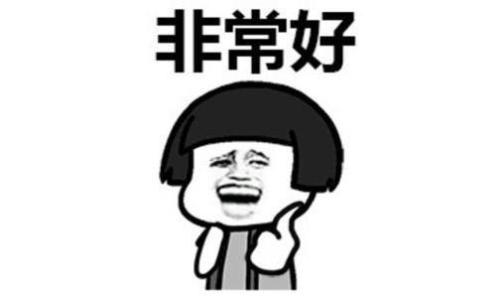 小郡肝大浪潮，占据周末美食打卡NO1,走起！