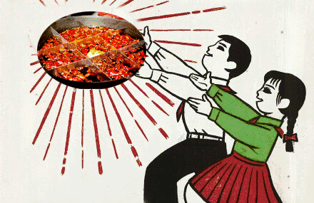 小郡肝大浪潮，占据周末美食打卡NO1,走起！