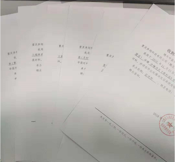 小郡肝疯狂维权不停，欲引爆餐饮新风尚！