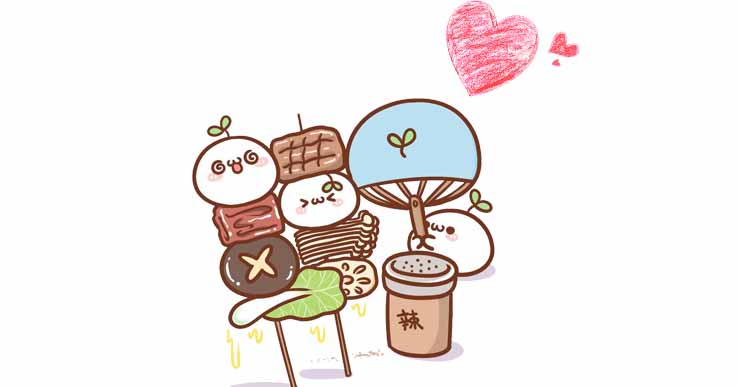 小猪配奇，串串配火锅，而“我”配你！