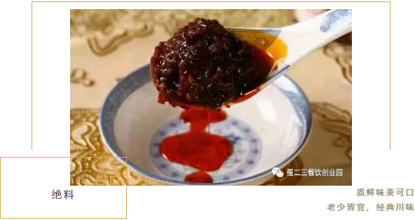 关闭 冬日最佳好项目，最好吃的石头餐饮，打卡7石咕咕鱼！！！