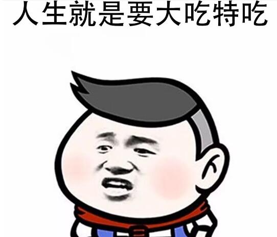 揭秘正宗纸包鱼的“内幕”！