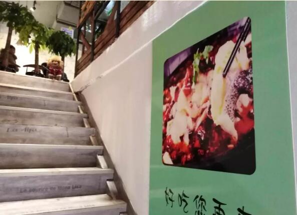 好消息|河南郑州7石咕咕鱼店盛大开业!元旦礼惠全城!