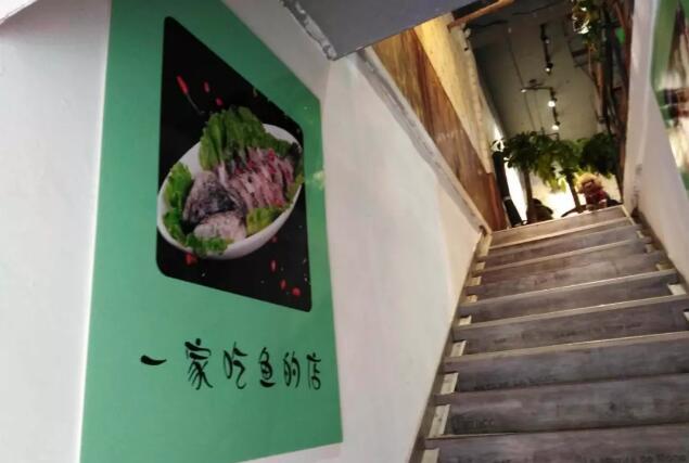 好消息|河南郑州7石咕咕鱼店盛大开业!元旦礼惠全城!