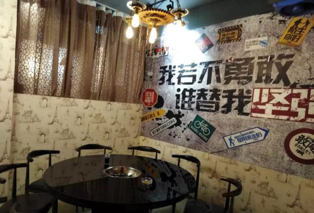 好消息|河南郑州7石咕咕鱼店盛大开业!元旦礼惠全城!