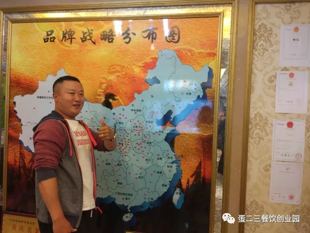 【喜讯】蛋23纸包鱼在市场上又双叒叕拿下1分,恭喜田总!