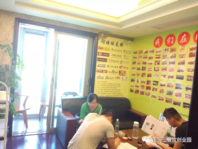 【喜讯】火爆产品蛋23纸包鱼又迎来市场签约,恭喜张总!