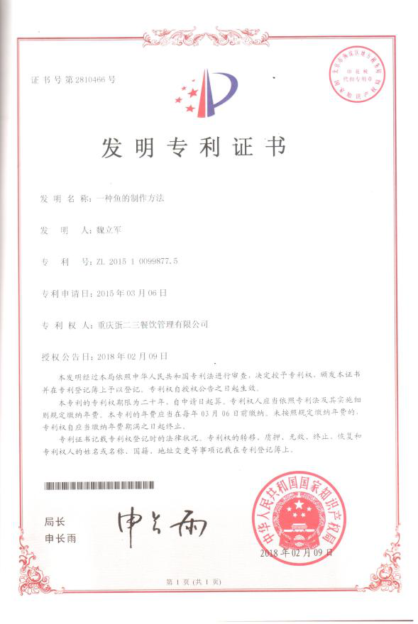 3·15品牌维权打假,工商已处理180多家