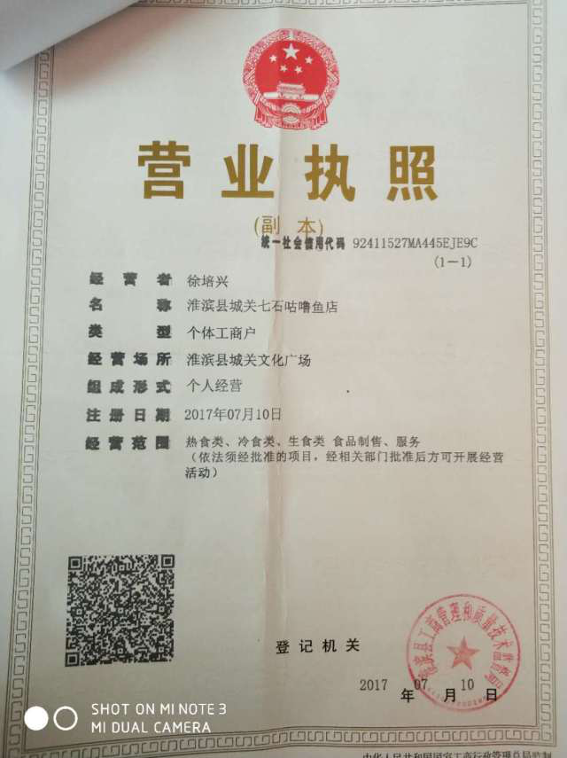 3·15品牌维权打假,工商已处理180多家