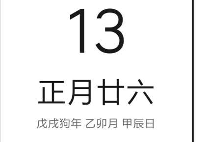 餐厅到底该如何选址?选什么?