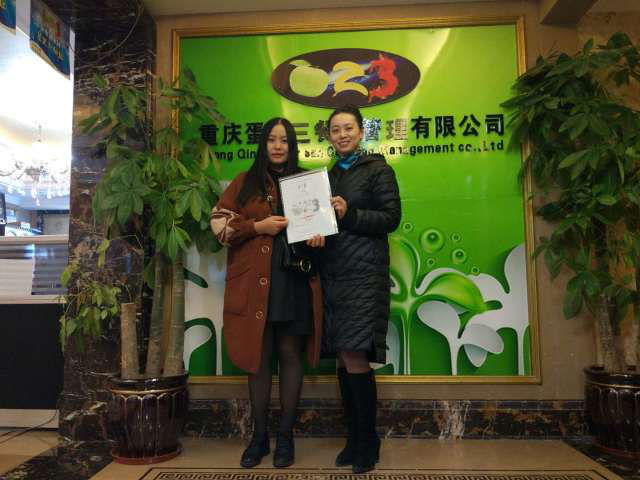 【喜讯】内蒙古临河田总签约蛋二三跳锅项目!