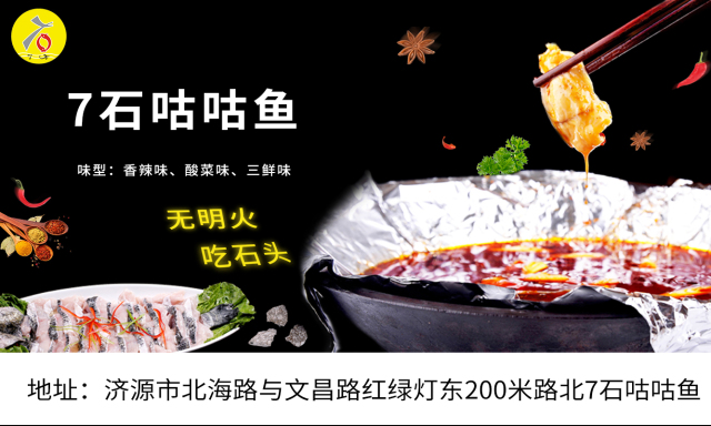 【好消息】快点进来领取福利和优惠吧!