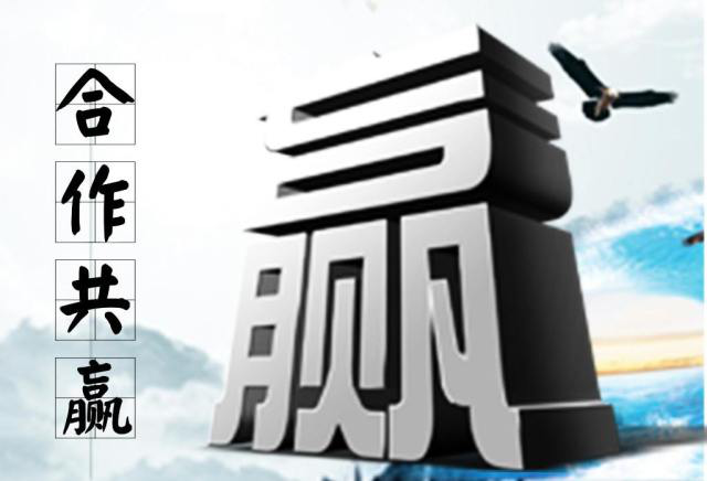 【喜报】恭喜固始何总签约特色石头餐饮“7石咕咕鱼”项目!