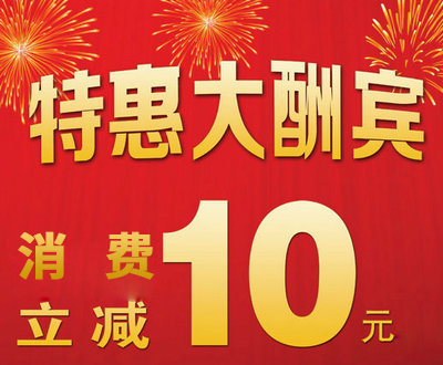 震惊!余下镇最具人气的7石咕咕鱼鱼火锅,居然又有大动作!