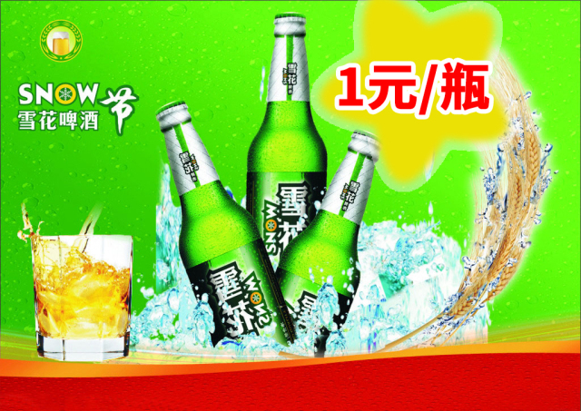 震惊!余下镇最具人气的7石咕咕鱼鱼火锅,居然又有大动作!