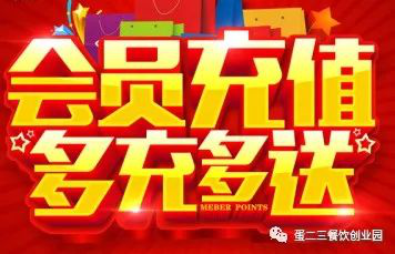 劲爆 | 固始最好吃的鱼火锅来啦!试营业你还不来抢福利?!