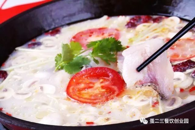 劲爆 | 固始最好吃的鱼火锅来啦!试营业你还不来抢福利?!