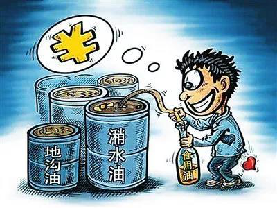 吃完后防癌抗癌,美容养颜的美食,了解一下