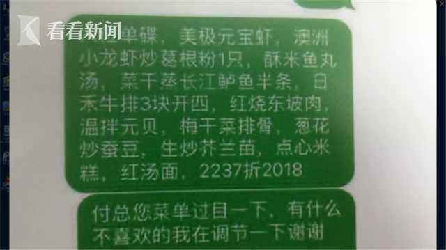 【安全】人生处处是套路,防备之心不可无!