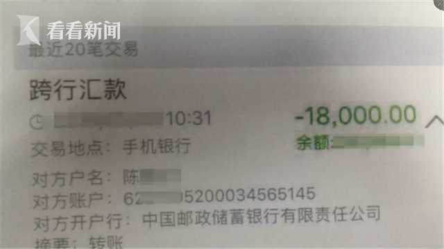 【安全】人生处处是套路,防备之心不可无!