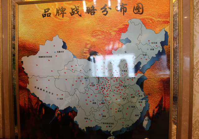 怎样才能打造更好的餐饮消费体验,让头回客变回头客?