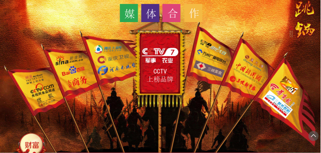 火遍全国的美食项目，你们pick哪一个呢？